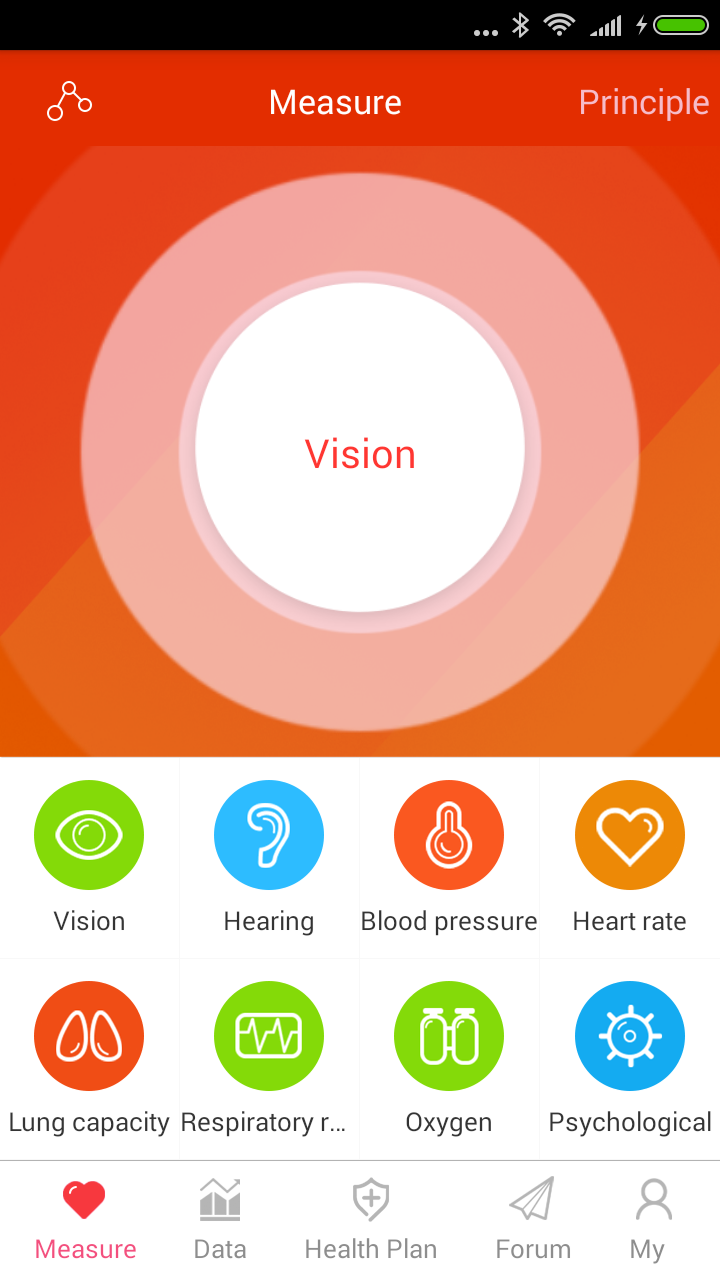 iCare Eye Test