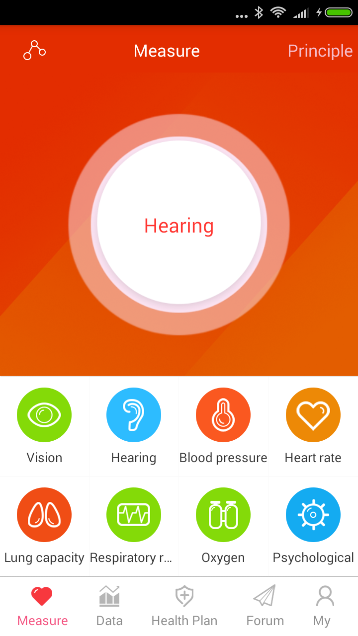 iCare Hearing Test