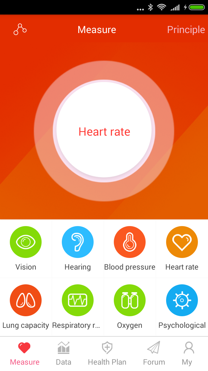 iCare Heart Rate Monitor