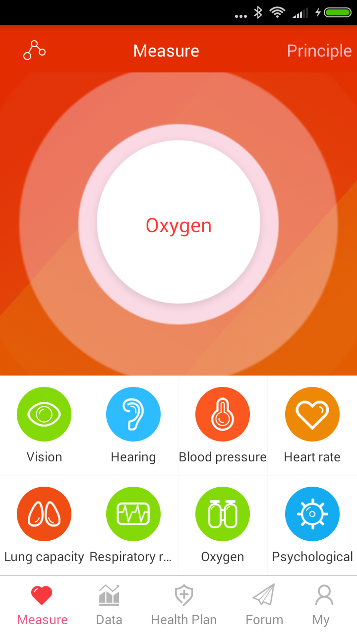 iCare Oxygen Monitor software